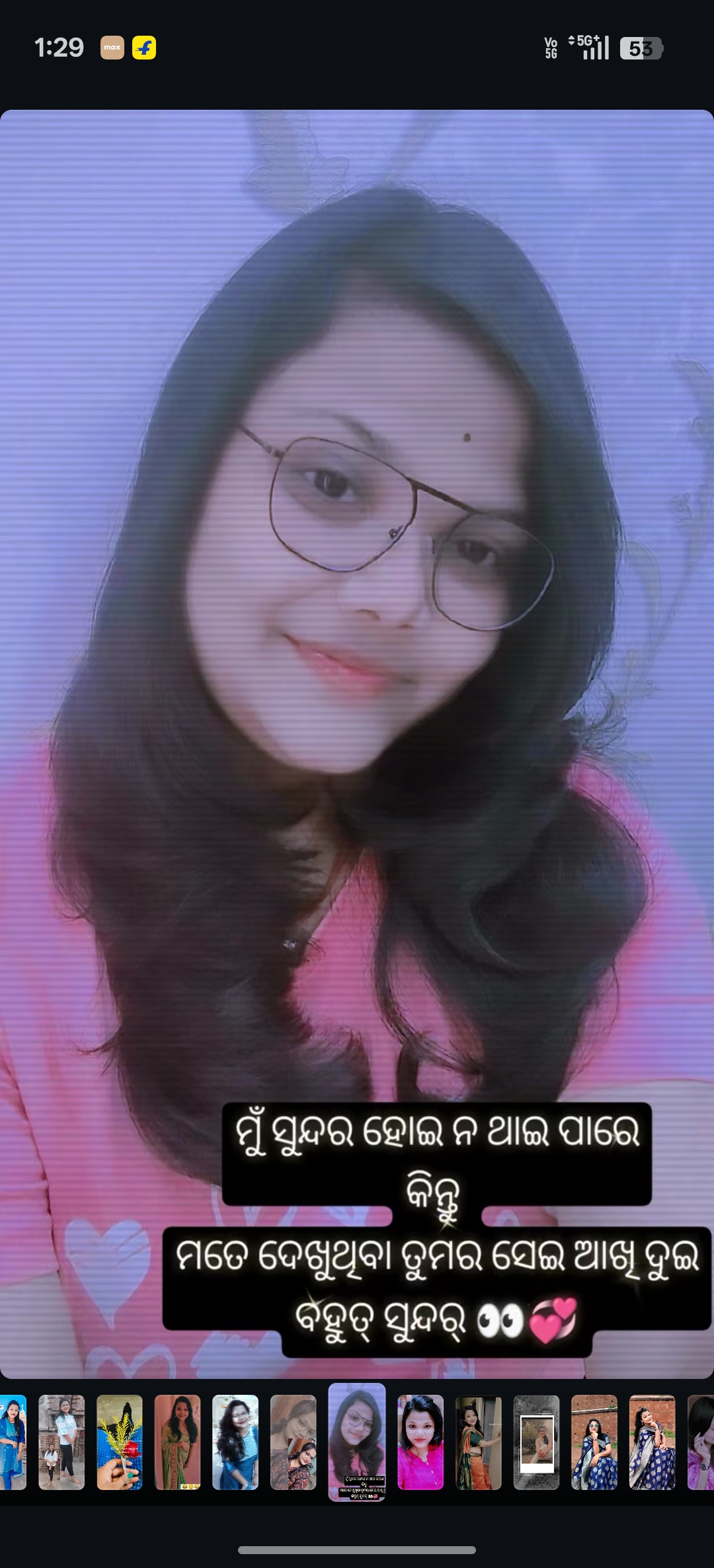 Profile Picture